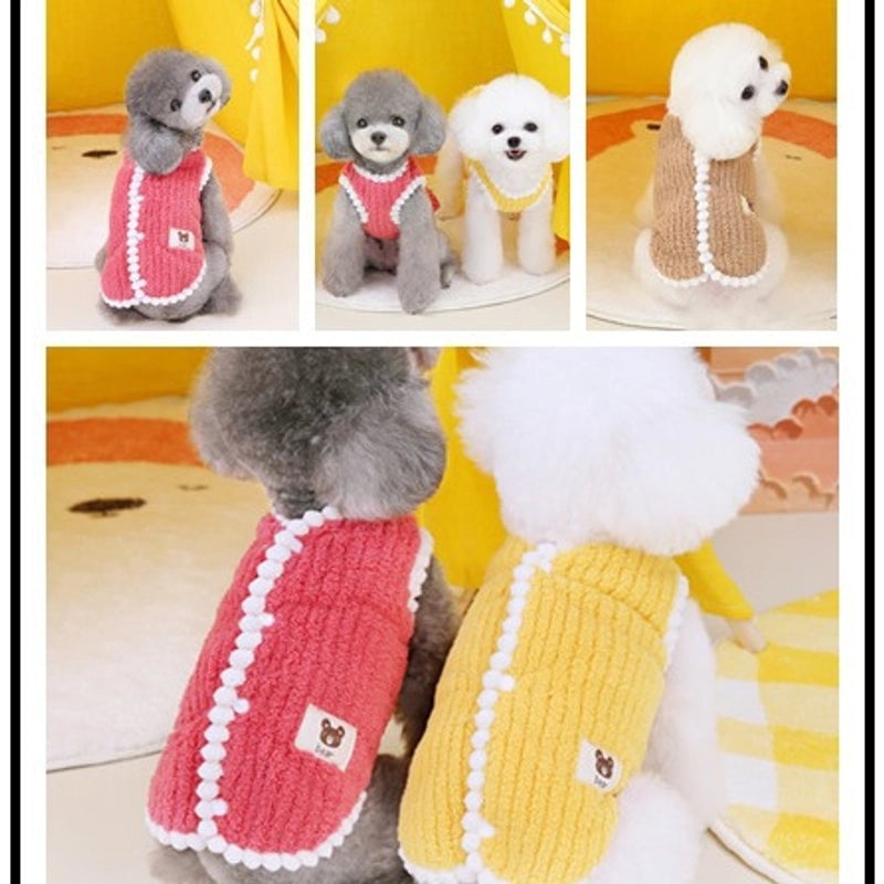 Pet Clothes Autumn And Winter Puppy Clothing Pet Supplies Teddy Cat Clothes 23 Corduroy Vest