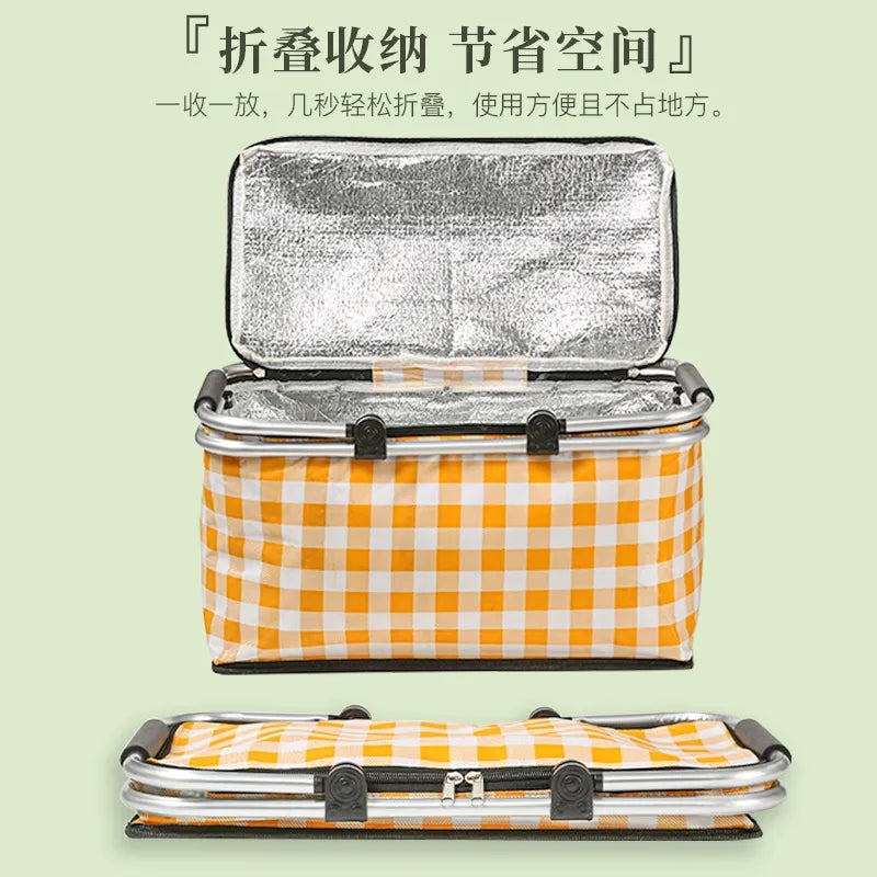 INSULATED PICNIC BASKET