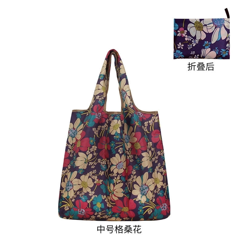 Women's Polyester Color Block Minimalist Classic Style Square Open Shoulder Bag