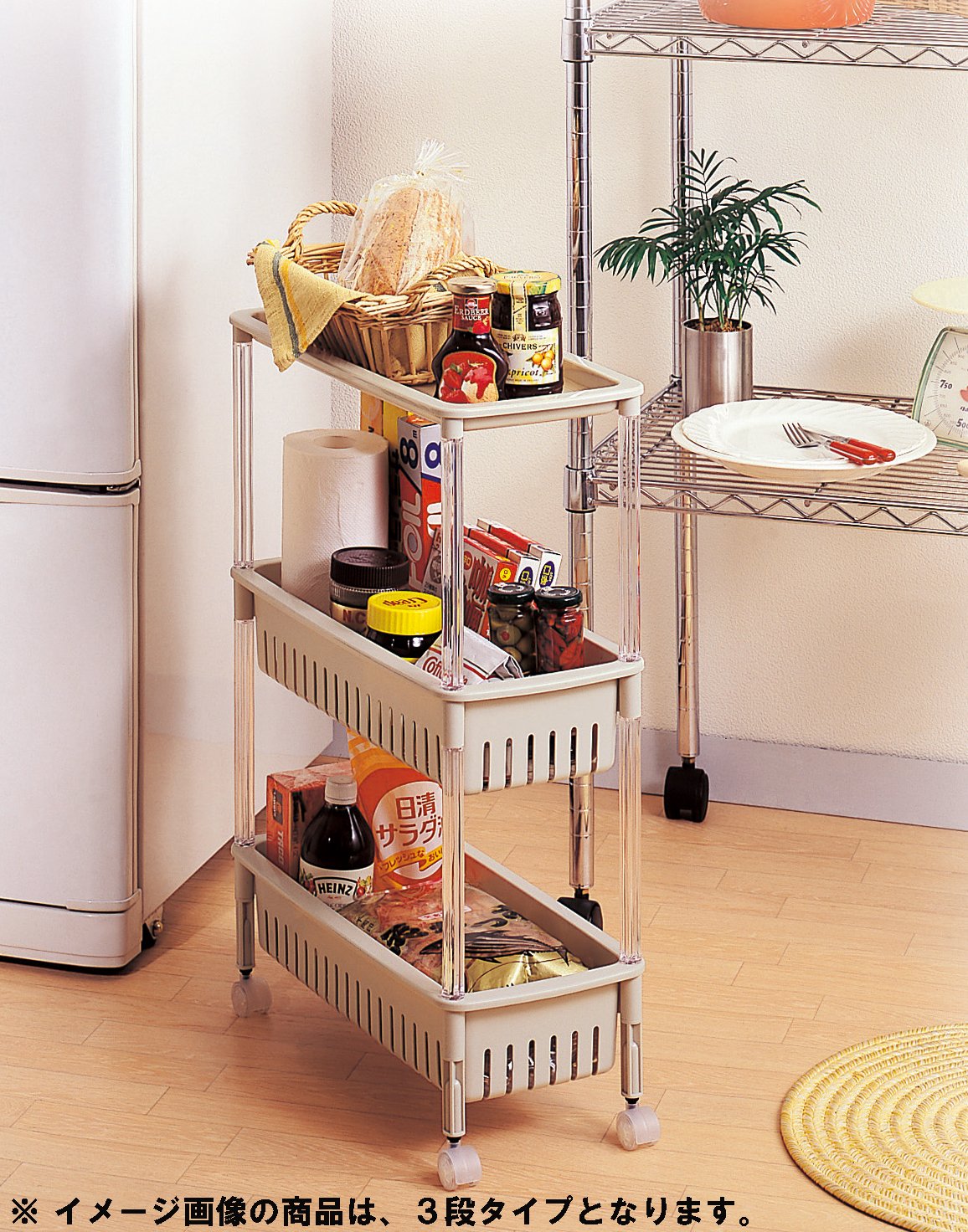 Multi-function Trolley Storage Organizer(SA2405-52)