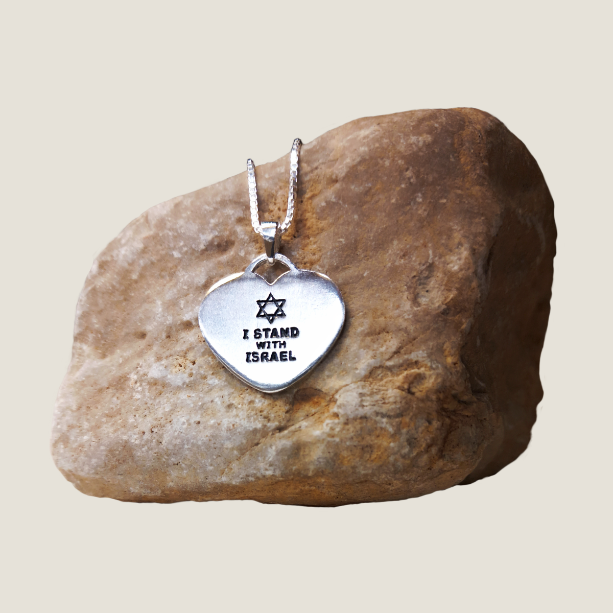 I Stand With Israel' Necklace | Silver