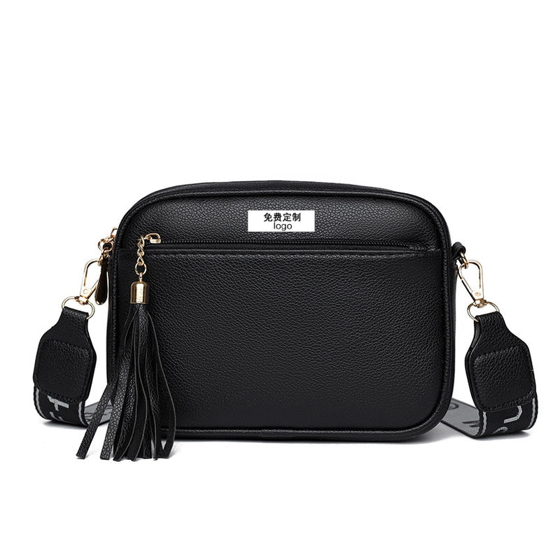 Women's Small Pu Leather Solid Color Vintage Style Streetwear Square Zipper Crossbody Bag
