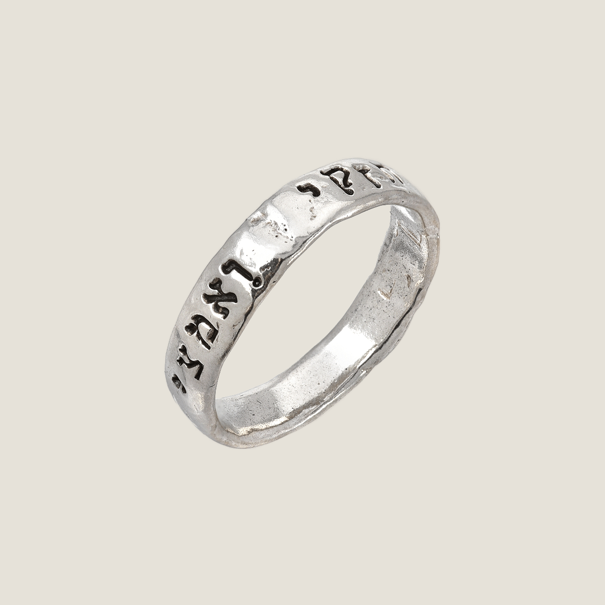 Be strong and courageous' Sterling Silver Ring | By Liza Shtromberg