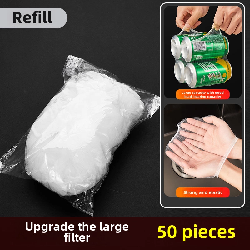 Disposable Kitchen Sink Filter Net Sewer Garbage Residue Anti-blocking Pool Filter Net Bag Large Net Rack