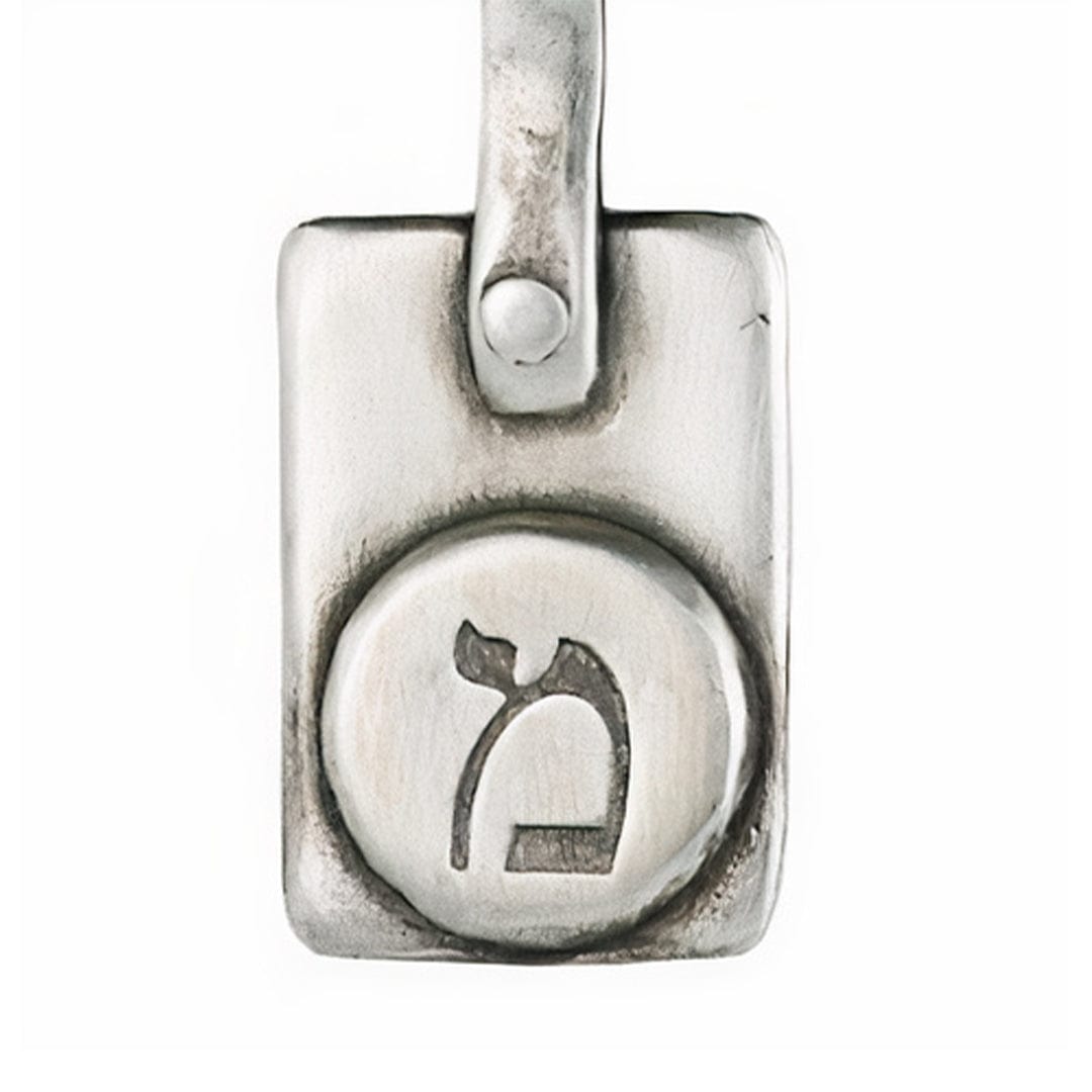 Personalized Hebrew Initial Necklace  - Bronze or Sterling Silver