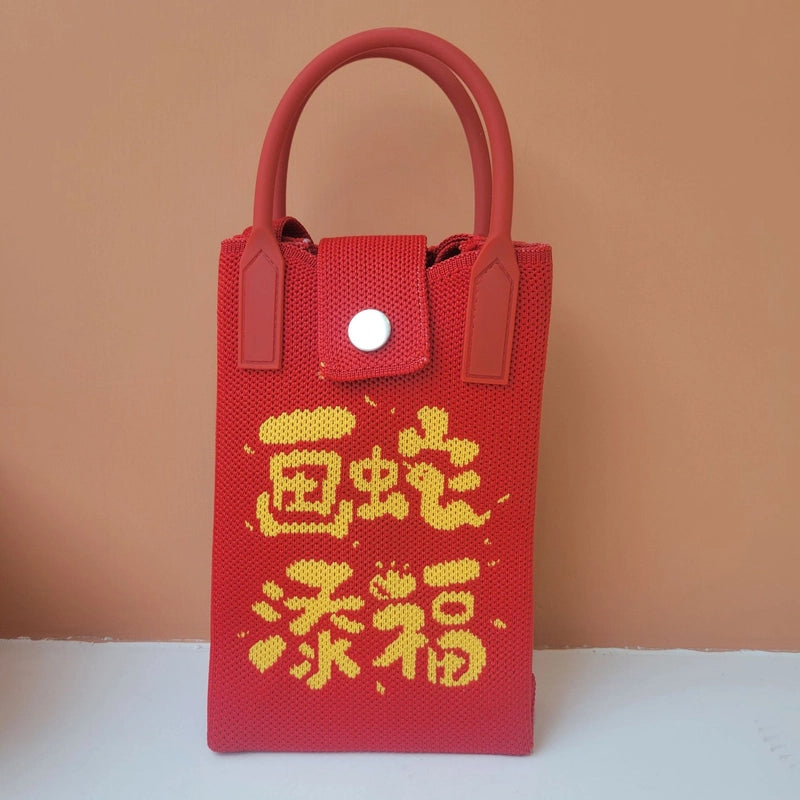 Women's Polyester Cartoon Cute Square Hidden Buckle Shoulder Bag Handbag Crossbody Bag