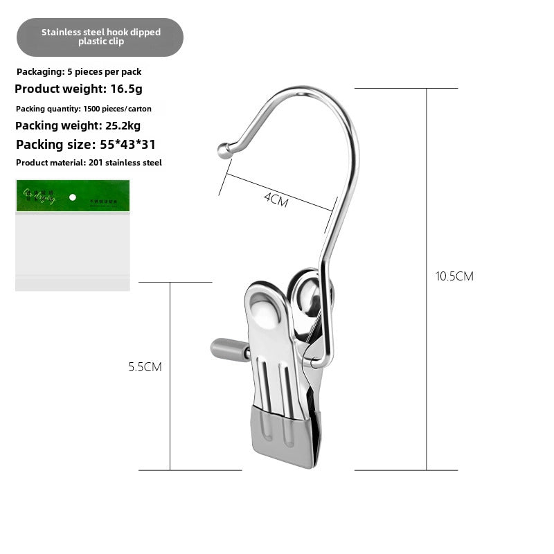 Stainless Steel Clip With Hook Flat Clip Anti-scratch Clip Mouth Laundry Drying Clip