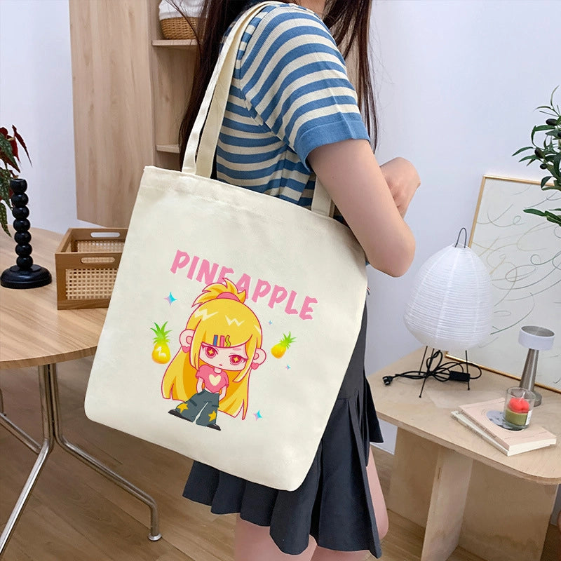 Women's Canvas Animal Cartoon Flower Cute Square Open Tote Bag