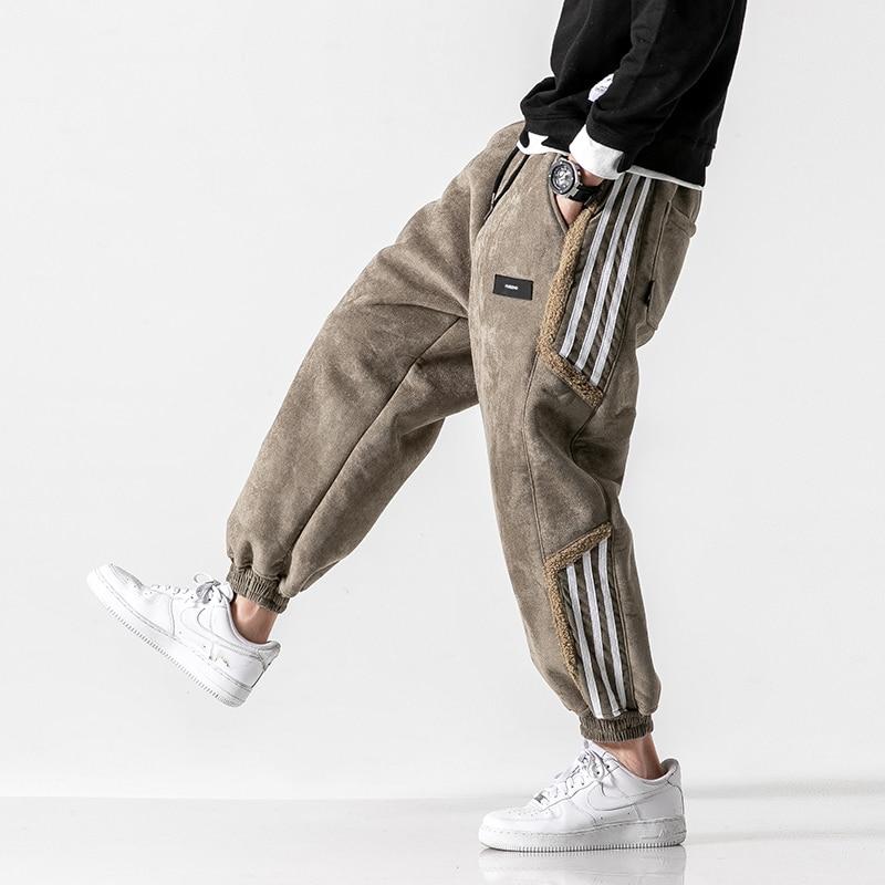 Premium Streetwear Joggers