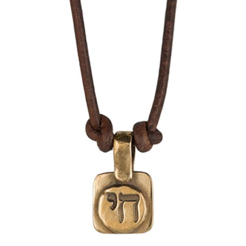 Chai Necklace To Life on Leather- Bronze