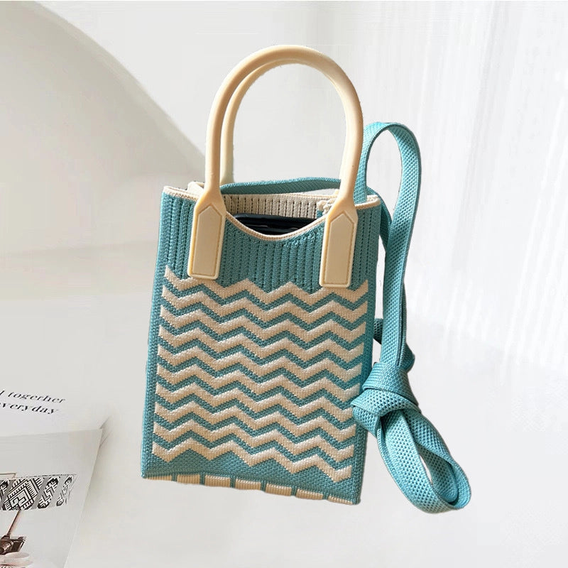 Women's Polyester Stripe Heart Shape Cat Cute Classic Style Weave Sewing Thread Square Open Straw Bag