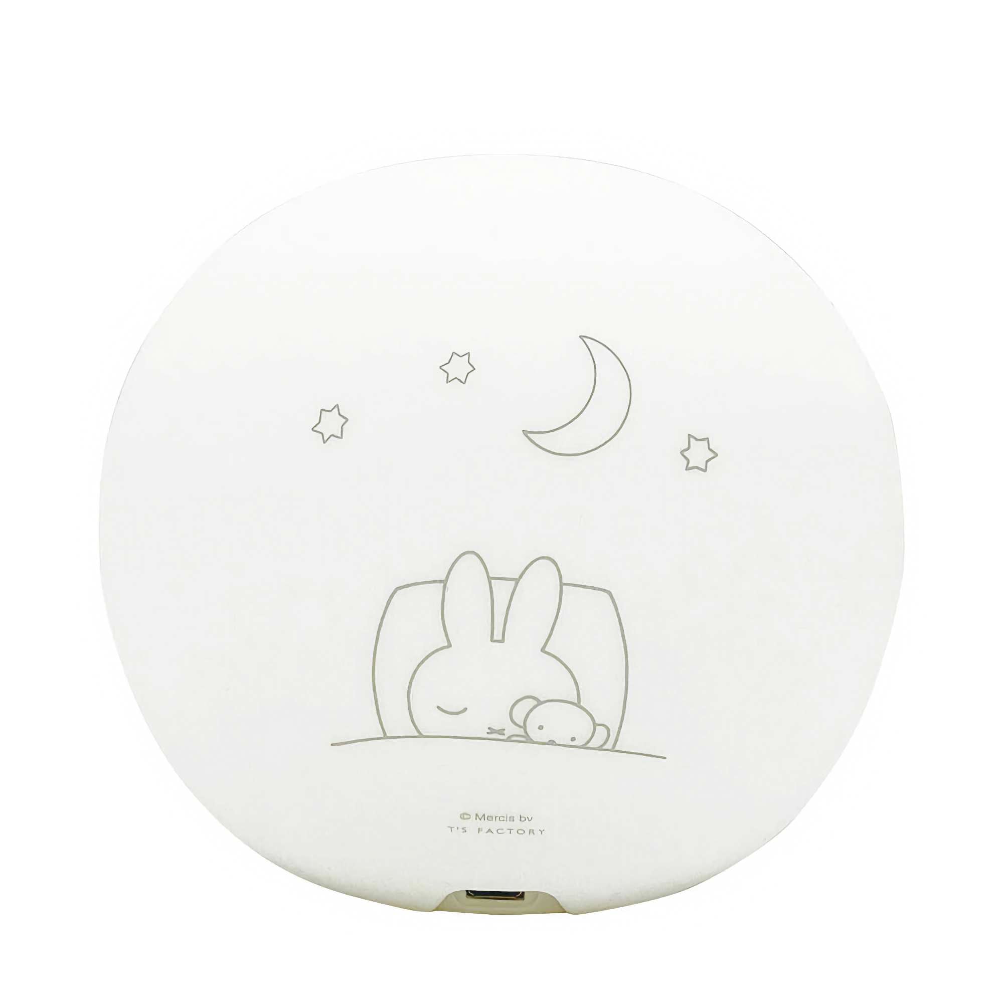 Bruna's Miffy Silicone Room Light