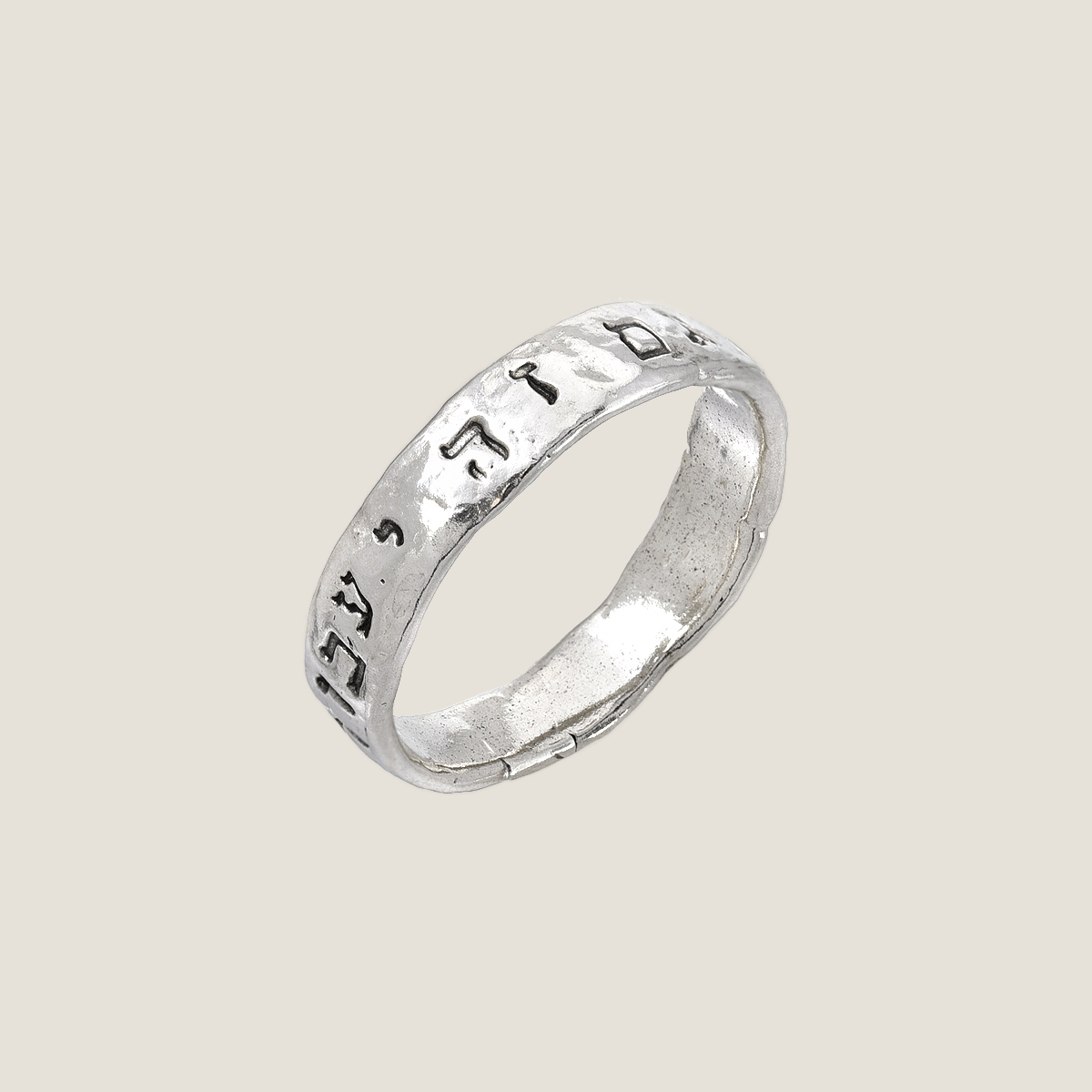 'Gam Ze Yaavor' - 'This too shall pass' Sterling Silver Ring | By Liza Shtromberg