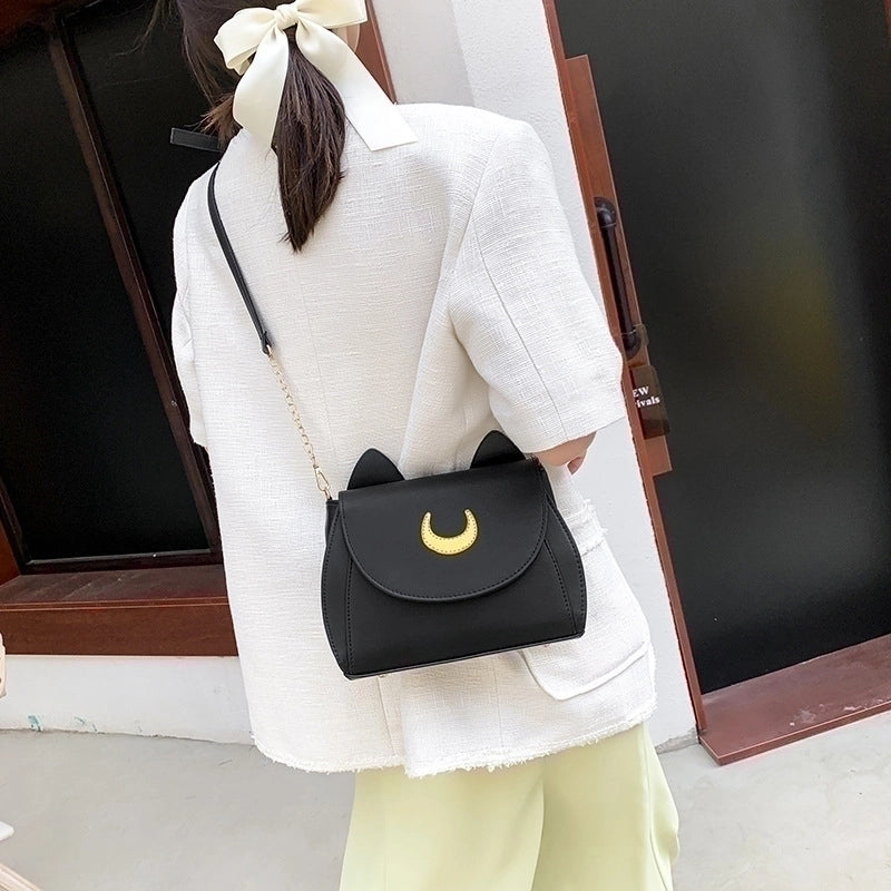 Women's Medium Pu Leather Moon Solid Color Streetwear Square Flip Cover Crossbody Bag