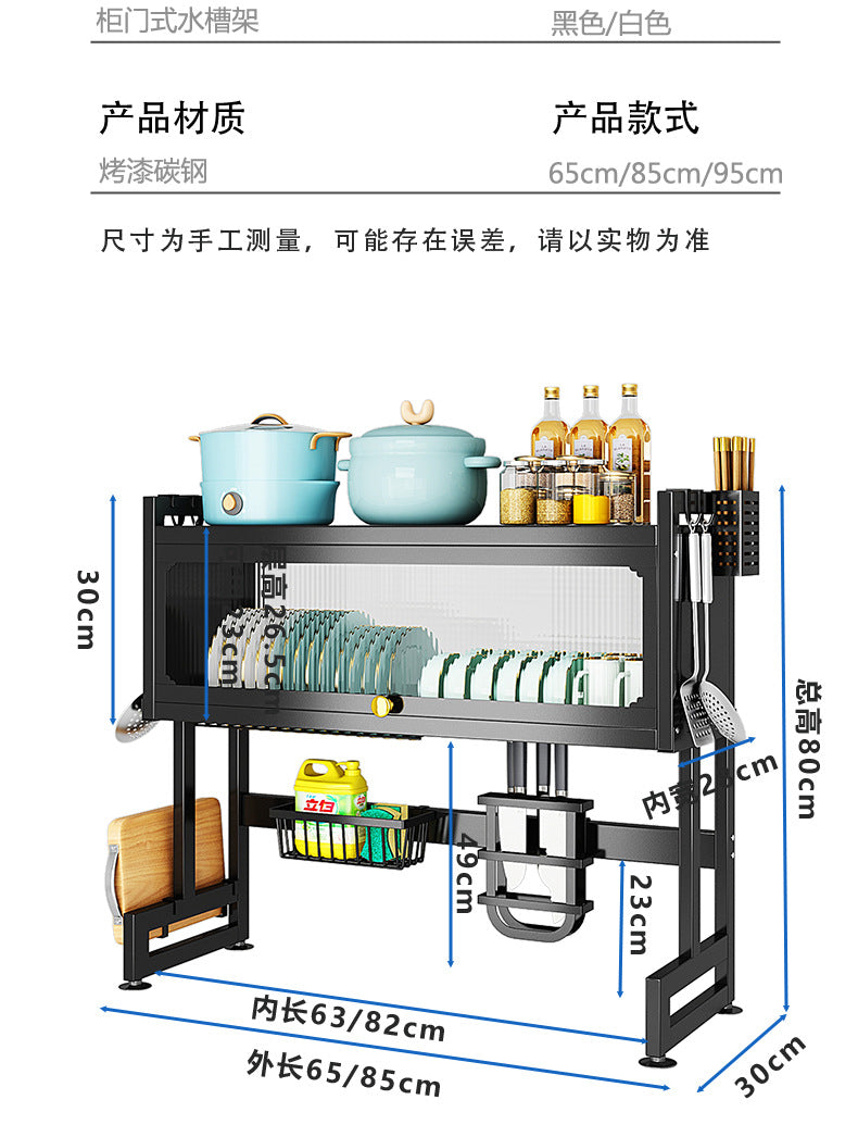 Kitchen Storage Rack Drying Rack with Dustproof Lid