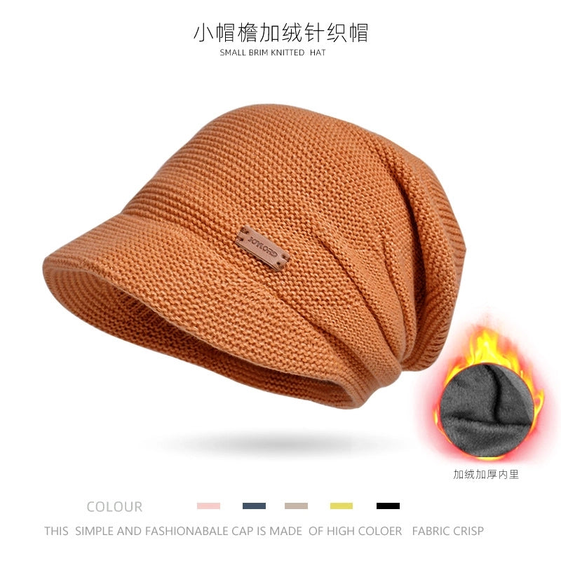 Women's Basic Lady Minimalist Solid Color Wide Eaves Wool Cap