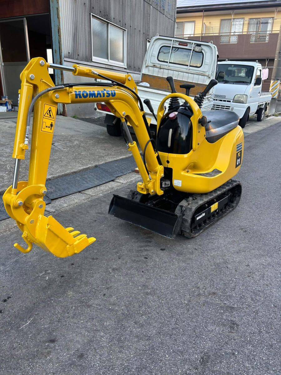 🔥Clearance Sale🔥KOMATSU PC01 second-hand excavator