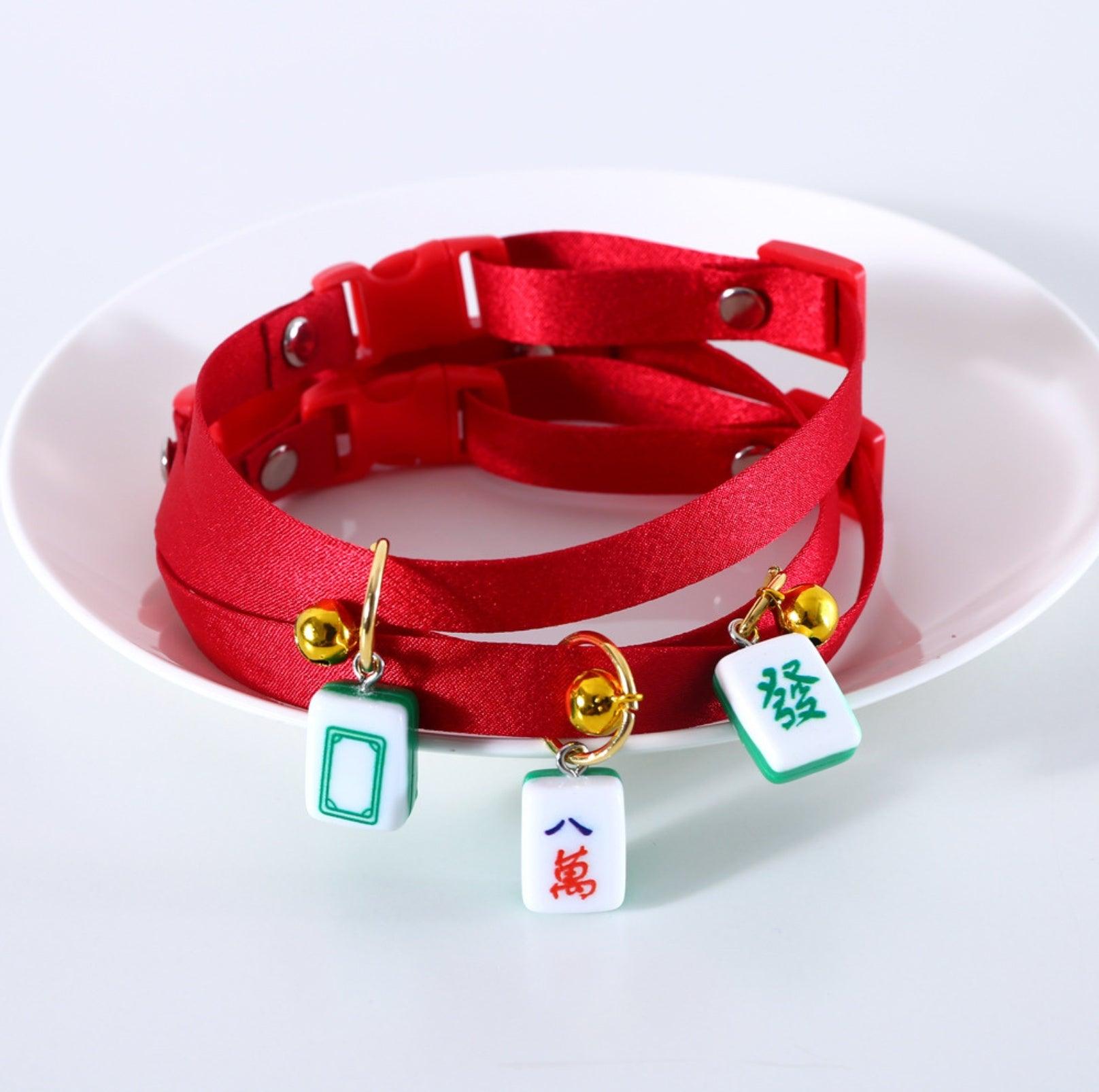 Chinese-style Mahjong Pendant Adjustable Pet Collar