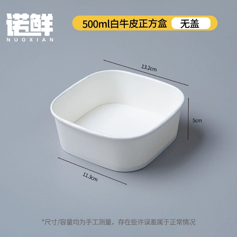 Kraft Paper Square Bowl Disposable Lunch Box Rectangular Lunch Box Take-out Packing Lunch Box Light Fruit Picnic Tableware