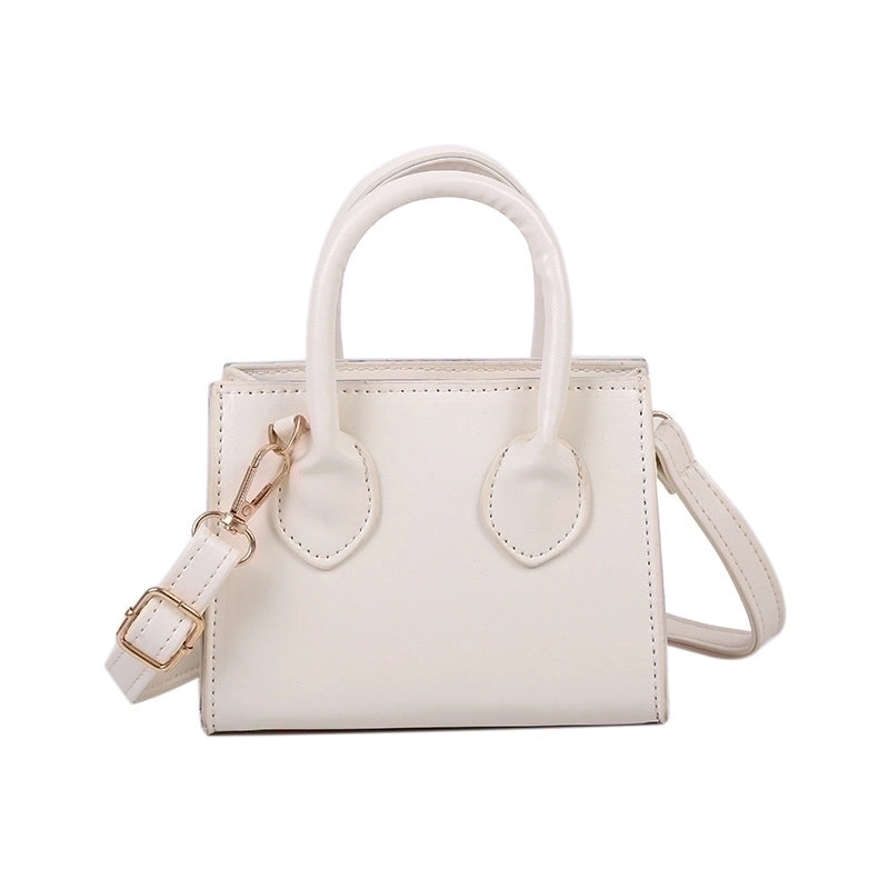Women's Mini Pu Leather Solid Color Vintage Style Square Zipper Crossbody Bag