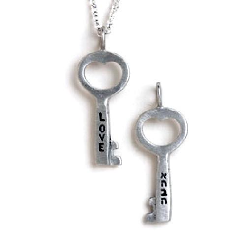 Hebrew Key Necklaces