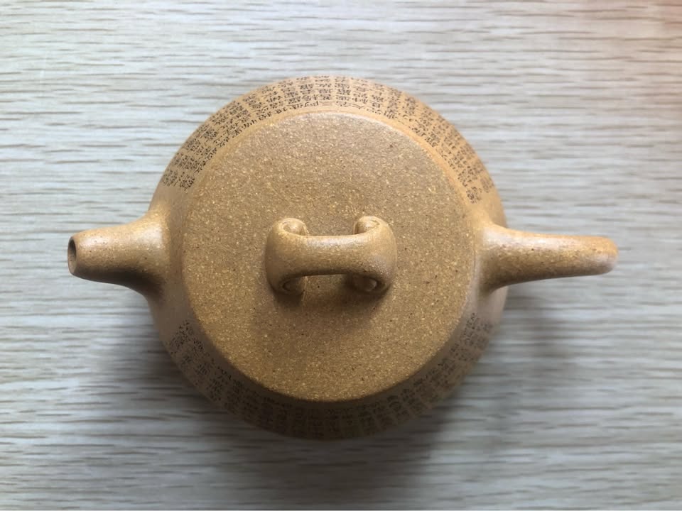 20250603-如意石瓢-黃鵠志大大專屬