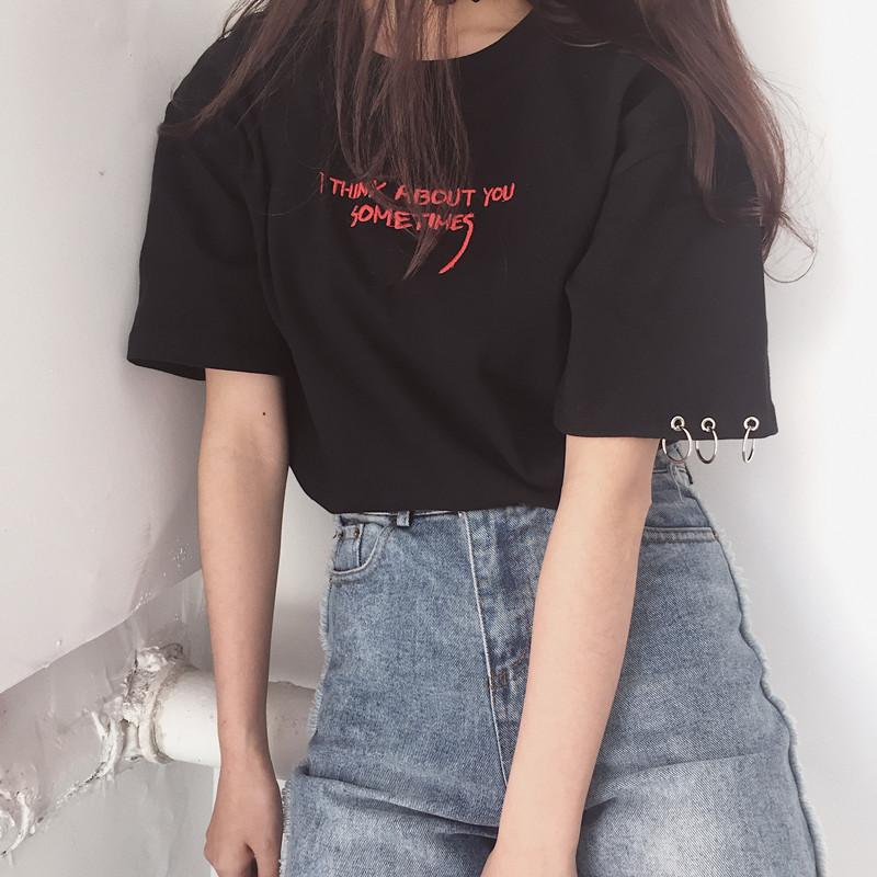 I Think About You Tee
