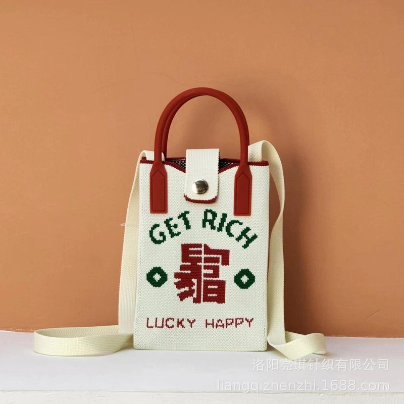 Women's Polyester Cartoon Cute Square Hidden Buckle Shoulder Bag Handbag Crossbody Bag