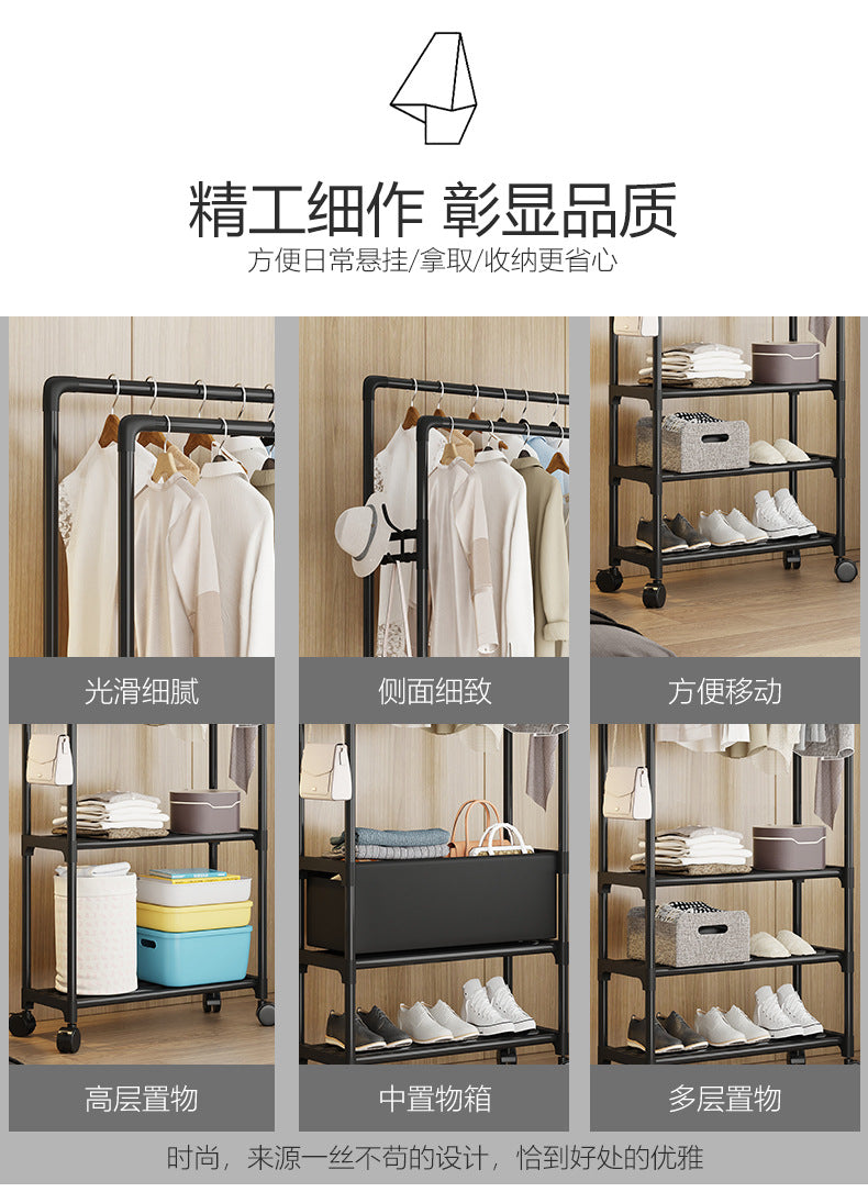 DUAL POLE CLOTHES RACK