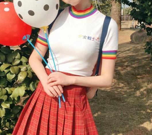 Rainbow Collar Youth Top