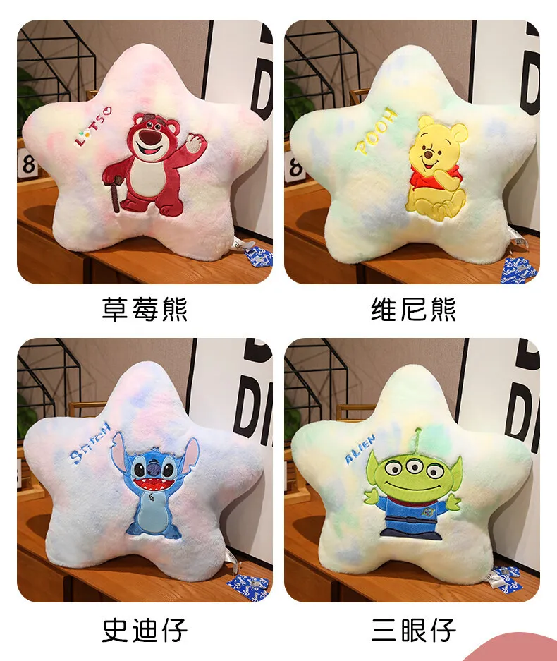 DISNEY PLUSH PILLOW SOFA CUSHION ORNAMENTS - ALIEN