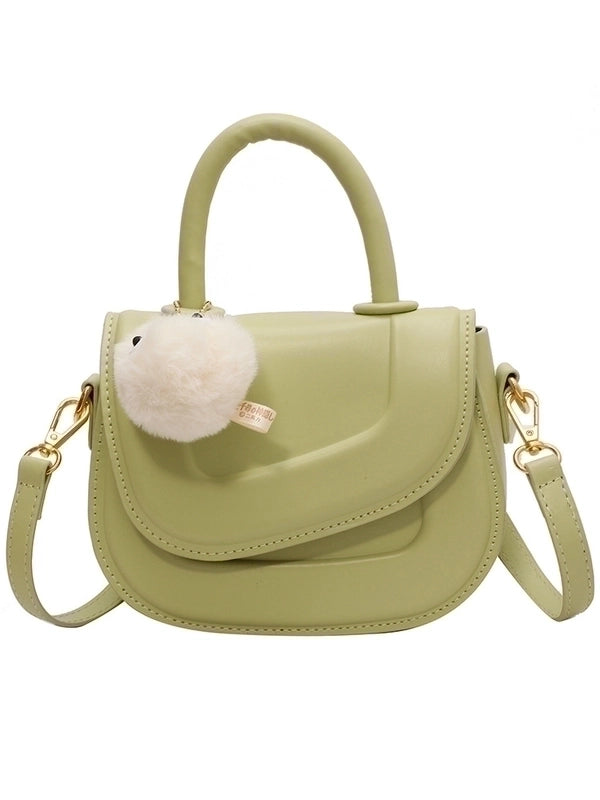 Women's Small Pu Leather Solid Color Cute Square Zipper Handbag