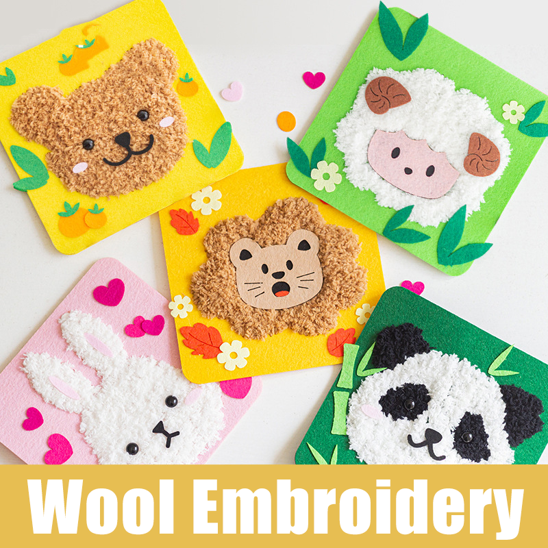 🎉Last Day 75% OFF🧒Children Wool Embroidery Painting🧶