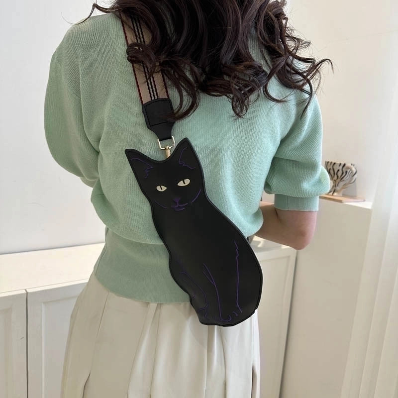 Women's Medium Pu Leather Cat Streetwear Square Zipper Crossbody Bag