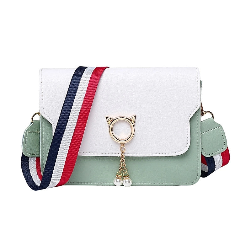 Women's Small Spring&summer Pu Leather Fashion Shoulder Bag