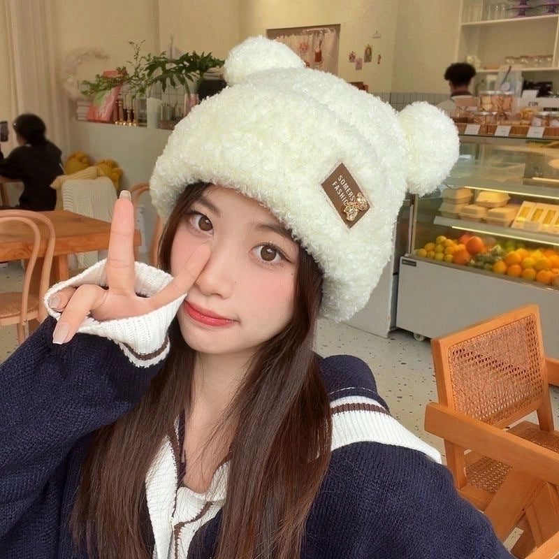 Women's Cartoon Style Cute Minimalist Solid Color Eaveless Wool Cap