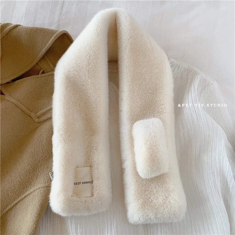 Women's Minimalist Solid Color Imitation Fur Polyester Winter Scarves
