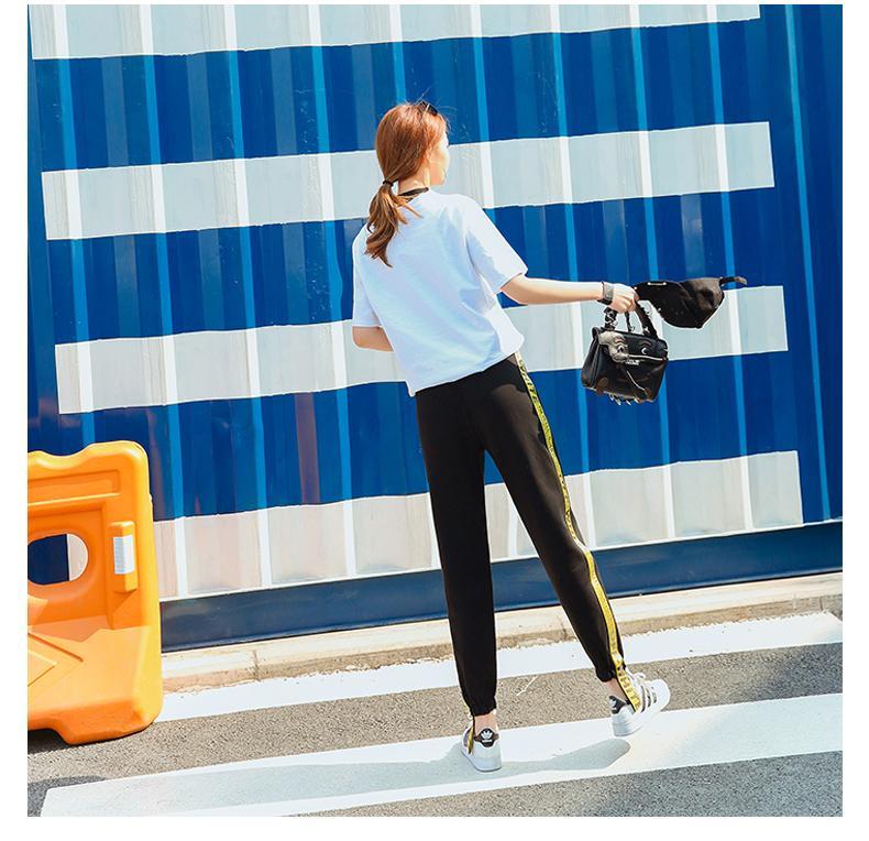 Utility Strap Sport Trouser