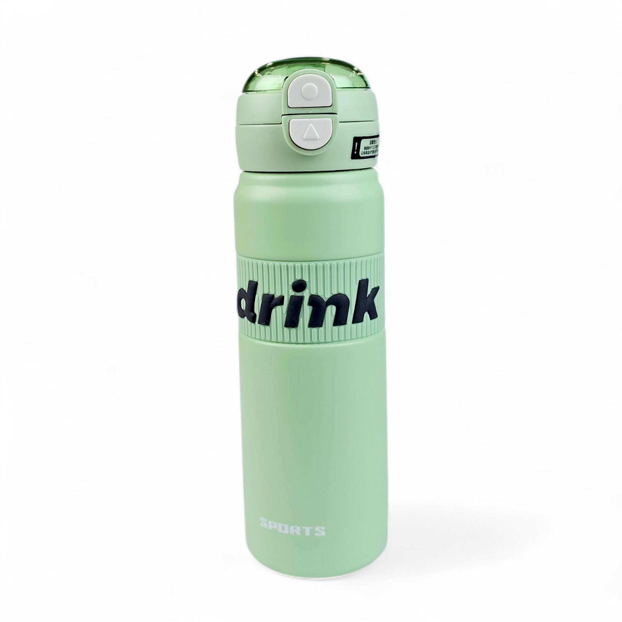 700ml DRINK Sports Water Bottle with Straw & Flip Lid