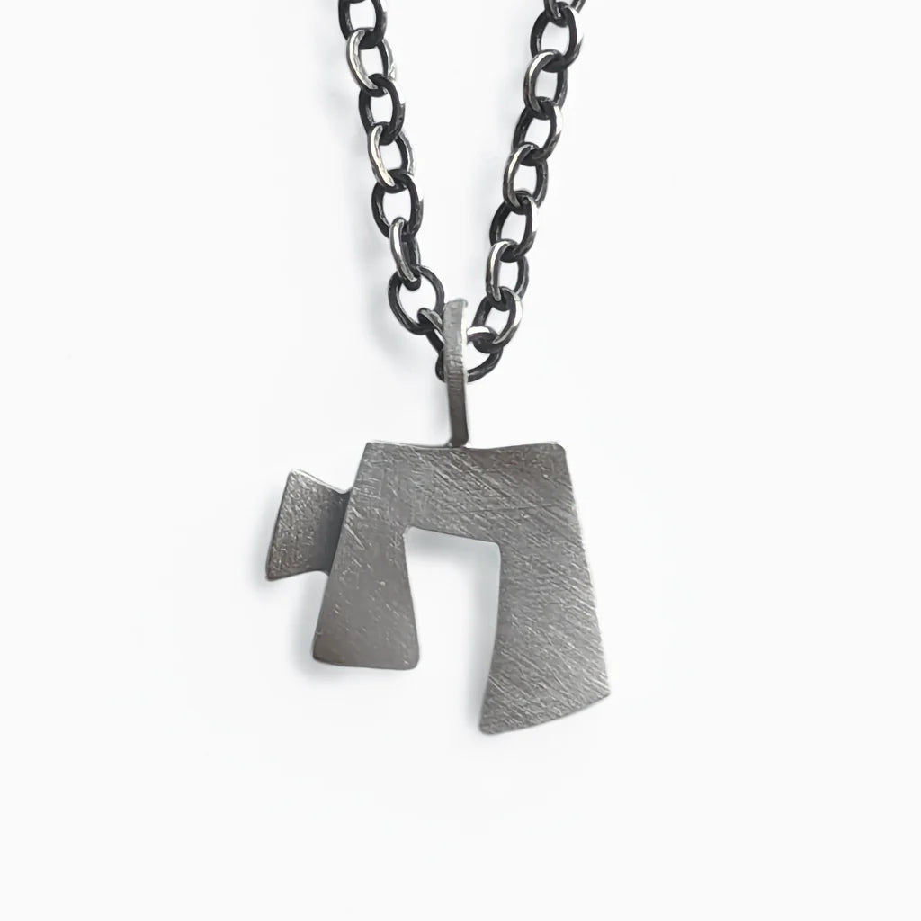 Men's Modern Chai Necklace