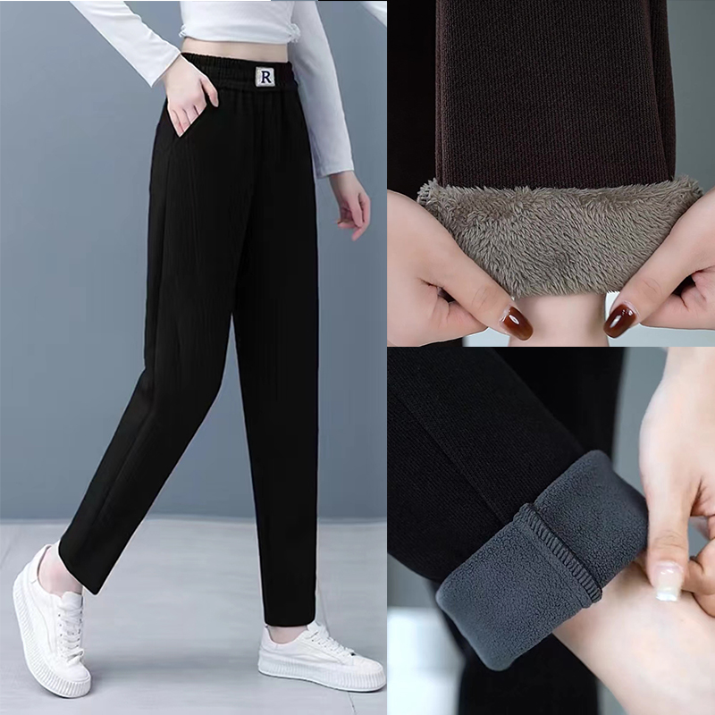 Women's Fleece And Thickened Harem Pants50% OFF