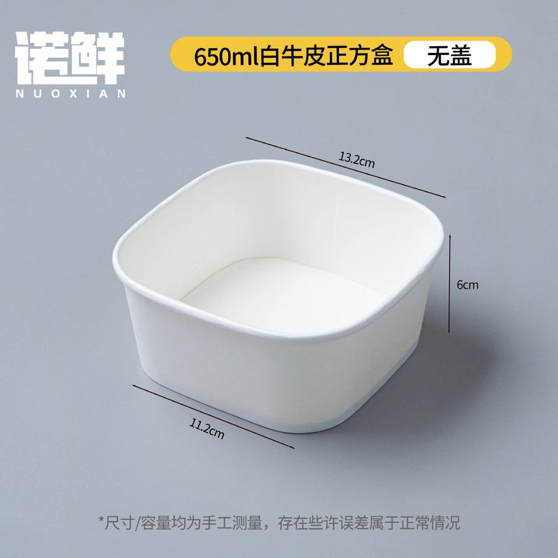 Kraft Paper Square Bowl Disposable Lunch Box Rectangular Lunch Box Take-out Packing Lunch Box Light Fruit Picnic Tableware