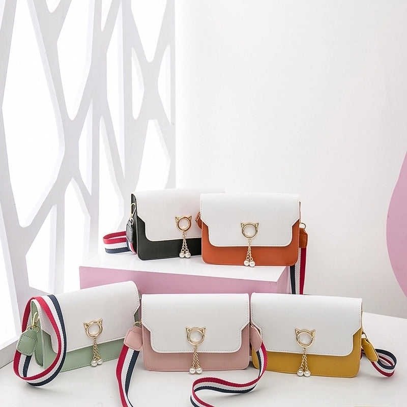 Women's Small Spring&summer Pu Leather Fashion Shoulder Bag