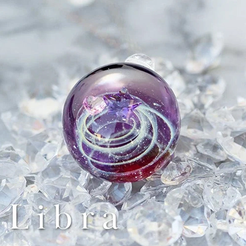 Cosmic starry glass bead pendant necklace