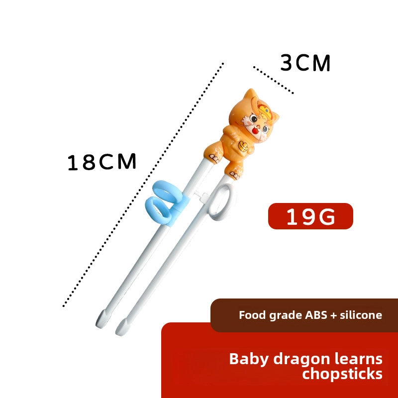 Portable Feeding Children's Tableware Set Cartoon Learning Chopsticks Training Chopsticks 304 Stainless Steel Spoon Fork