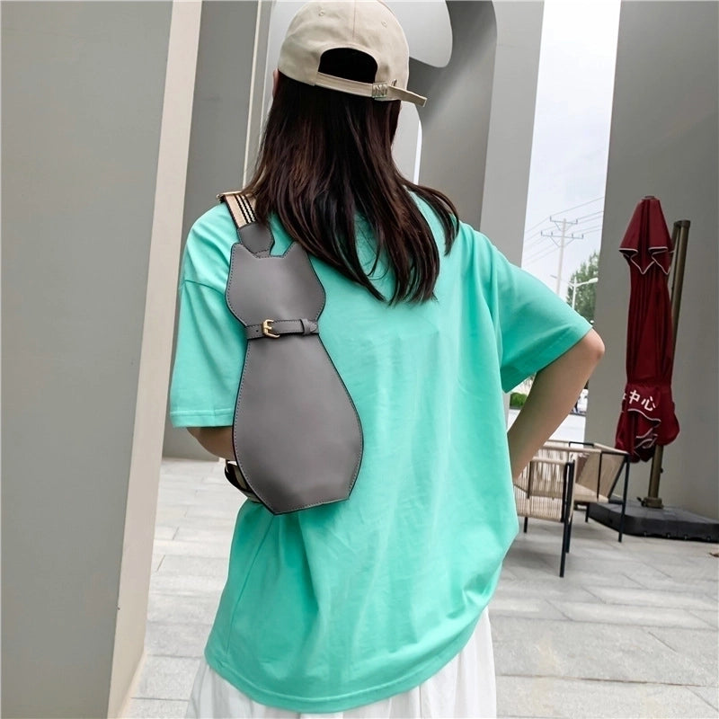 Women's Medium Pu Leather Animal Fashion Cat Zipper Crossbody Bag