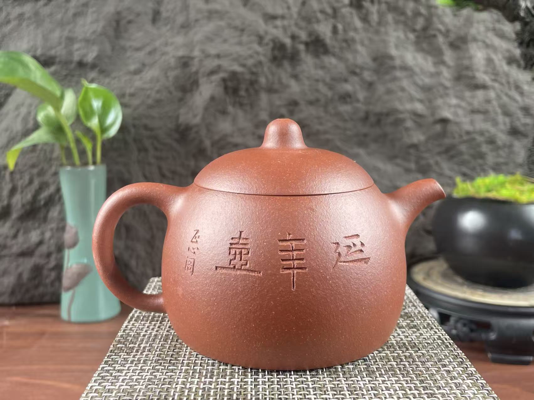 20251024-1-飞鸿延年