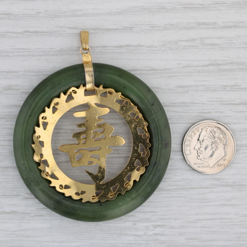 Green Nephrite Jade Torus Chinese Longevity Pendant Large Statement