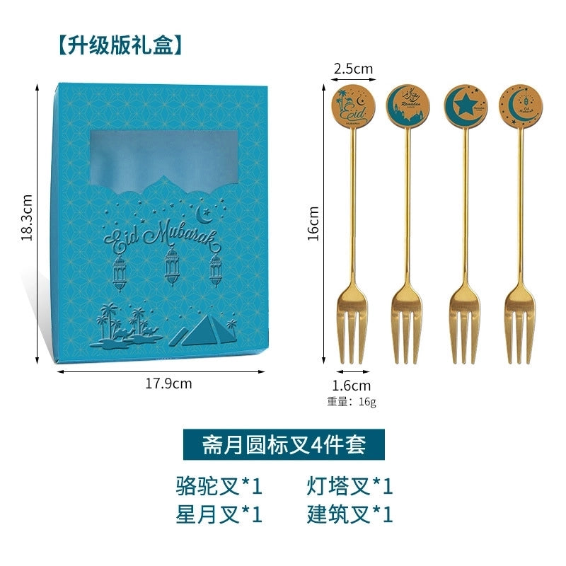 Casual Cartoon Stainless Steel Rice Spoon