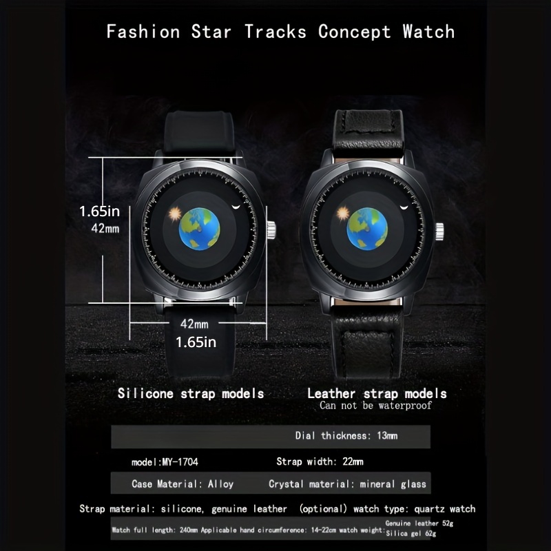 Fashion Cool Creative Rotating Earth Watch Silicone Leather Quartz Sports Men's Watch